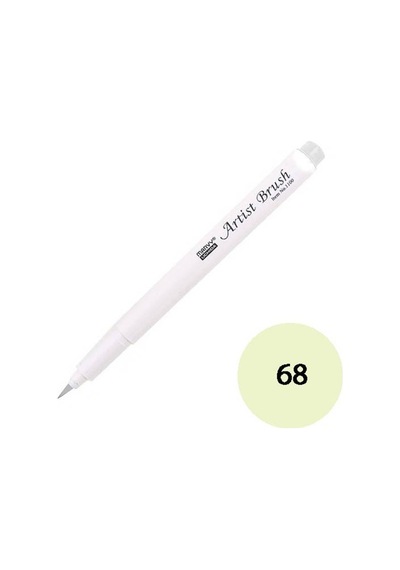 Marvy Artist Brush Fırça Uçlu Kalem 1100-68 Daffodil Yellow