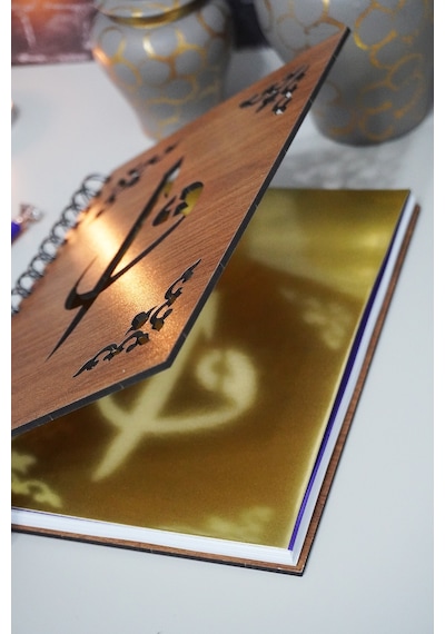 Elif Vav Ahşap Defter - Ajanda - Günlük - Çizgisiz Defter Ahşap Rengi Ceviz A5 Notebook