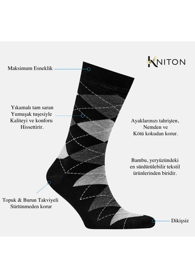 Erkek Bambu Çorap Siyah Desenli Dikişsiz Premium 5 Çift Soket Çorap