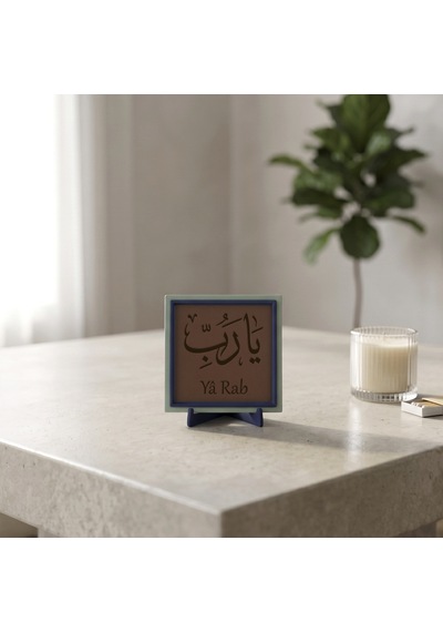 Estetik Ve Anlamlı Yâ Rab Yazılı Masaüstü Objesi, Sevdikleriniz İçin Modern Manevi Hediye 10x10 Cm