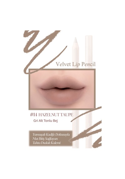 Kremsi Formüle Sahip Dudak Kalemi Ve Kalemtıraş Seti Clıo Velvet Lip Pencil Set 14 Hazelnut Taupe