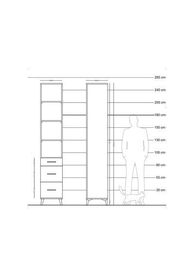 Hyperion Dolap 4 Raflı 3 Çekmeceli 44x44x243 Çam-aytaşı Atlas Çam Hyperion Dolap 4 Raflı 3 Çekmeceli 44x44x243 Çam-aytaşı Atlas Çam