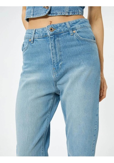 Koton Kadın Jean Pantolon Açık İndigo 4sal40306md 25ky59t01435 Y5905