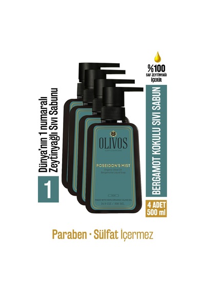 %100 Doğal Zeytinyağlı Bergamot Kokulu Sıvı El Sabun Yoğun Nemlen 84540781