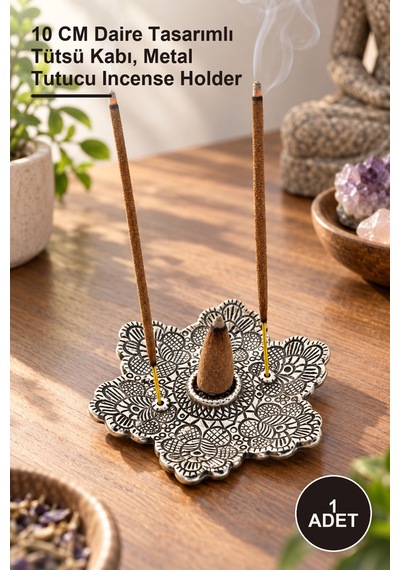 1 Adet Metal Yuvarlak Tütsülük 10 Cm Daire Tasarımlı Tütsü Kabı, Metal Tutucu Incense Holder