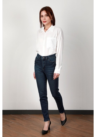 Giysa Kadın Lyc Yüksek Bel Skinny Jean Koyu Mavi