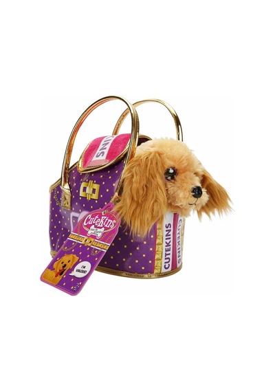 Cutekins Taşıma Çantalı Peluş Köpek - S00050585 Çok Renkli