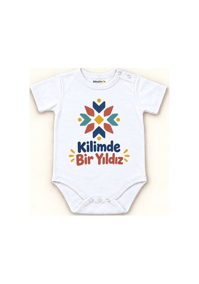 Babylimon Kilimde Bir Yıldız Beyaz Kısa Kollu Çıtçıtlı Bebek Zıbını Beyaz - Kilimde Bir Yıldız - 928161963 Beyaz - Kilimde Bir Yıldız Babylimon Kilimde Bir Yıldız Beyaz Kısa Kollu Çıtçıtlı Bebek Zıbını Beyaz - Kilimde Bir Yıldız - 928161963 Beyaz - Kilimde Bir Yıldız