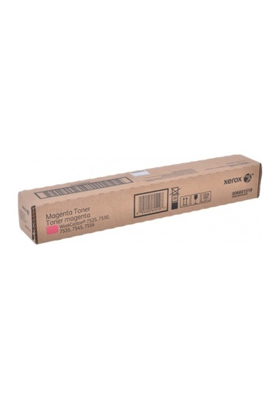Xerox 7525 / 7530 / 7535 / 7545 / 7835 / 7855 006R01519 Kırmızı O