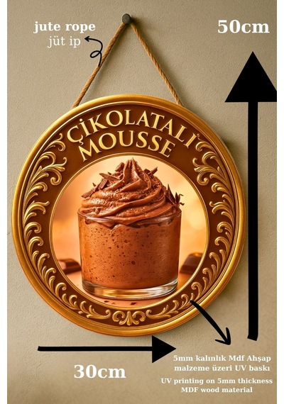 Çikolatalı Mousse Temalı İpli Ahşap Kapı Duvar Süsü, Pastane, Tatlı Dükkanı, Cafe Tablo Dekoru