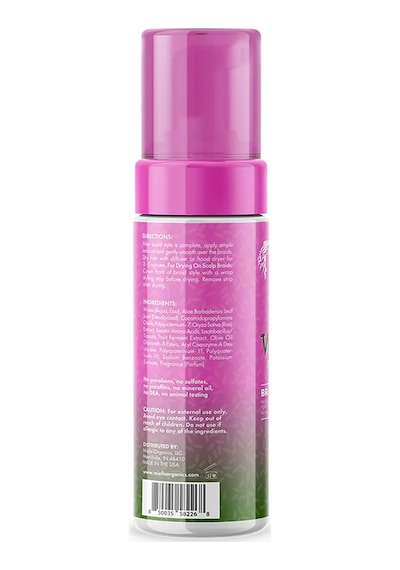 Mielle Rice Water & Aloe Vera Örgü Şekillendirici Saç Köpüğü 222 ML