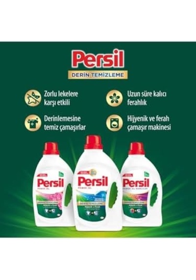 Jel Sıvı Çamaşır Deterjanı Okyanus Ferahlığı 1690ml 26 Yıkama 0.75 LT - 2.5 LT - 12 KG