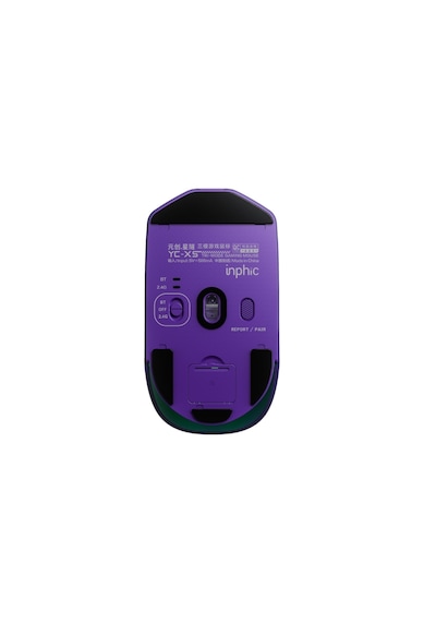 Inphıc Yc-xs Star Tunnel Üç Modlu Rgb Gaming Mouse 12800 Dpı Mor