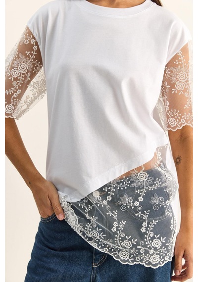 Shade Kadın Bisiklet Yaka Dantel Garnili Asimetrik Kesim Relaxed Fit T-shirt 2225 60286125 - Beyaz Shade Kadın Bisiklet Yaka Dantel Garnili Asimetrik Kesim Relaxed Fit T-shirt 2225 60286125 - Beyaz