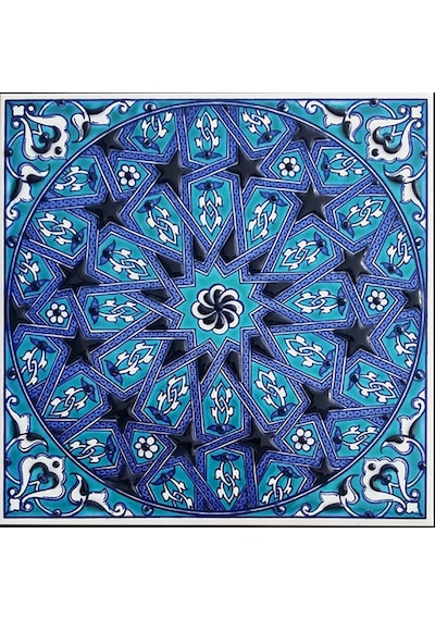 Armada Çini 20x20 Cm ED 321 İznik İslami Geometrik Kütahya Çini K