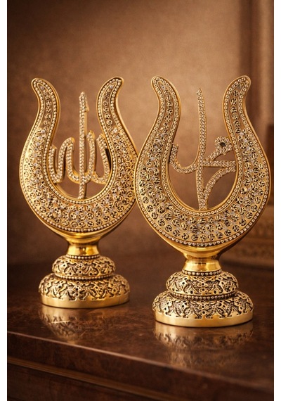Taş İşlemeli Gold Biblo Allah & Muhammed S.a.v Lale Figürlü Taşlı Masa Üstü Biblo 2 Li Set 22 Cm Sarı