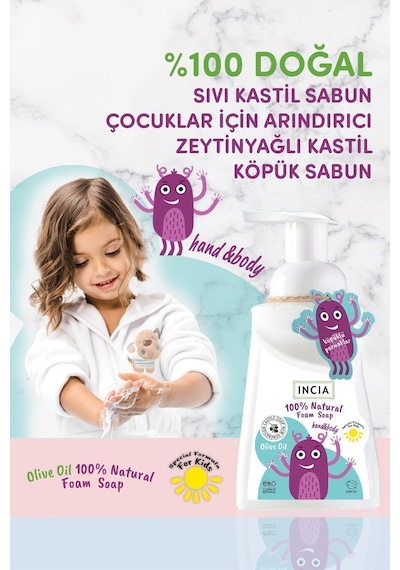 INCIA %100 Doğal Köpük Kastil Sabunu Çocuklar İçin Zeytinyağlı 10 Bitkisel Değerli Yağ Vegan 200 ml