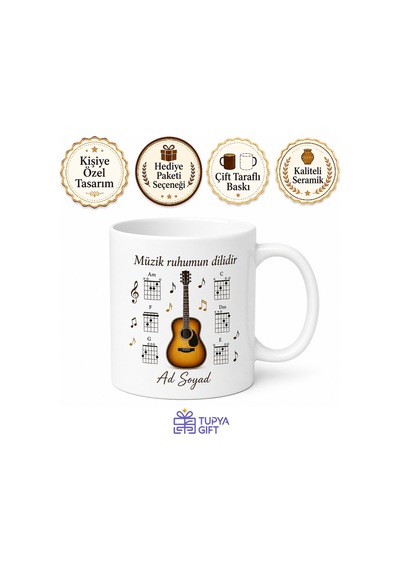 Akor Temalı Gitarist Kupası Özel Baskılı Porselen Kupa Bardak Hediye Beyaz / Çok Renkli