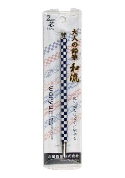 Kitaboshi Waryu 2.0 Mm Mekanik Uçlu Kalem Otp-680wım-ı Çok Renkli