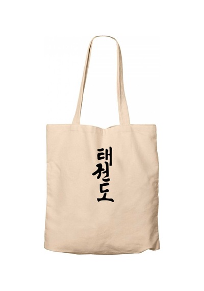 Black Kanji Text Krem Kanvas Bez Çanta