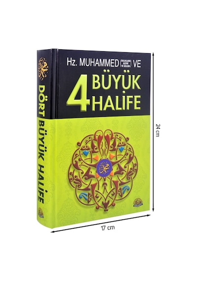 Hz Muhammed Ve Dört Büyük Halife-1694
