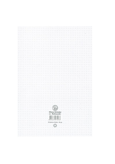 Yumuşak Kapak 25x35 İşletme Defteri 40yaprak