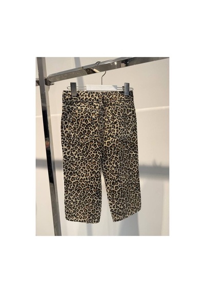 Poala Kids Leopar Desenli Pantolon