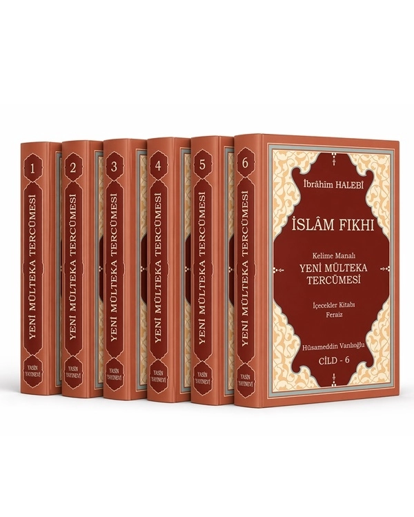 İslam Fıkhı Mülteka Kelime Manalı Tercümesi 6 Cilt Takım