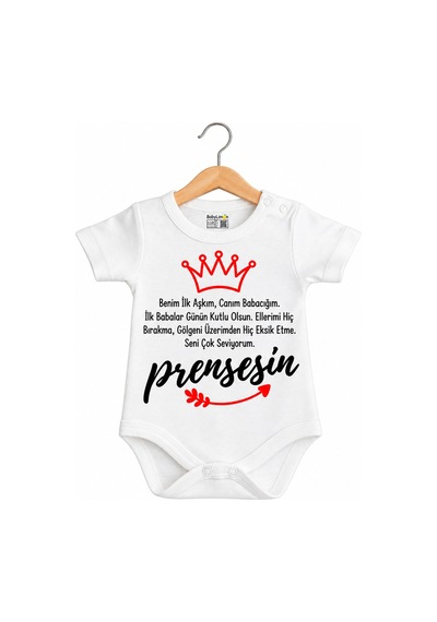 Babylimon Ilk Babalar Günün Prensesin Desenli Çıtçıtlı Body Beyaz - 936542313 Beyaz