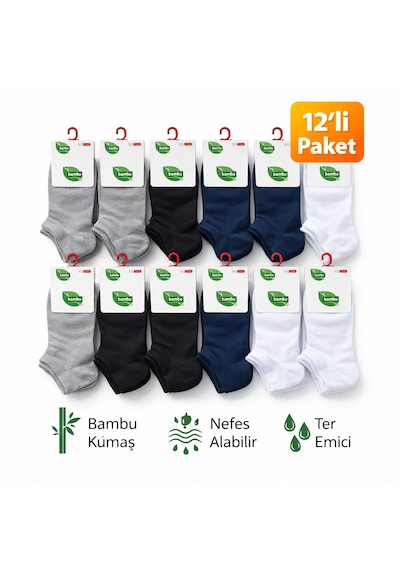 Qulat Bambu Çocuk Patik Çorap 12 Çift Terletmeyen, Günlük Rahat Kullanım Çok Renkli
