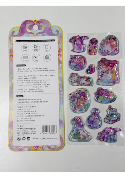 Sevimli Karakterler Temalı, Kabartmalı, 3d, Sulu, Simli Ve Boncuklu Sticker - Etiket Mor