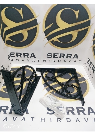 Serrahırdavat Plastik Raf Altı Ferforje (Siyah-Beyaz)