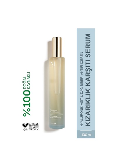Nemlendirici & Kızarıklık Karşıtı Aktif Yüz Suyu 100 Ml - 141530217