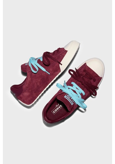 Converse Logolu Hakiki Deri Sneaker Ayakkabı Kadın Ayakkabı A20130c 625 Bordo-beyaz Converse Logolu Hakiki Deri Sneaker Ayakkabı Kadın Ayakkabı A20130c 625 Bordo-beyaz