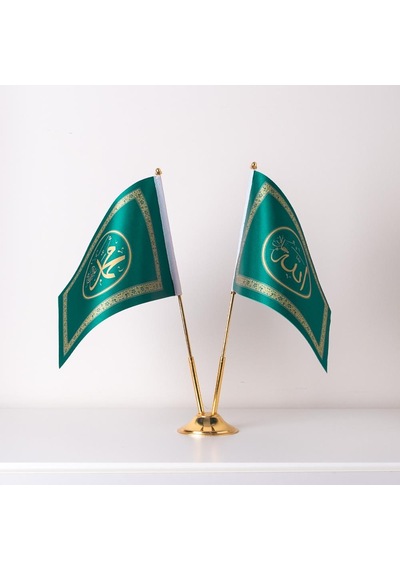 Allah-Muhammed 2li Masa Bayrağı Saten Kumaş Dijital Baskı 15x22,5 cm