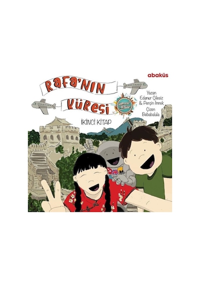 Rafa'nın Küresi - İkinci Kitap - Edanur Çilesiz - Abaküs Kitap