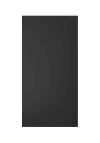 Ikea Nıckebo Kapak, Mat Antrasit, 40x80 Cm