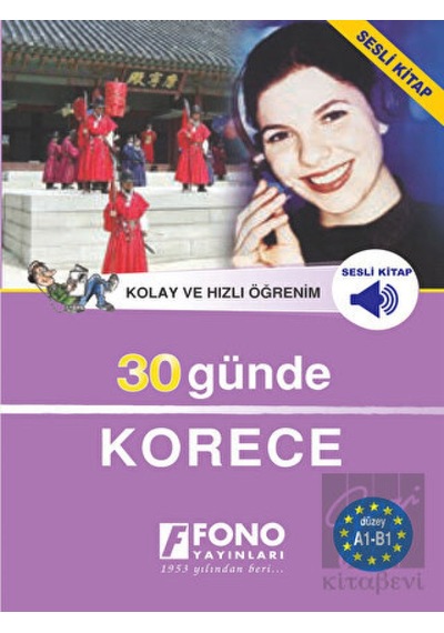 30 Günde Korece Cd'li Set - Kutulu- Fono Yayınları