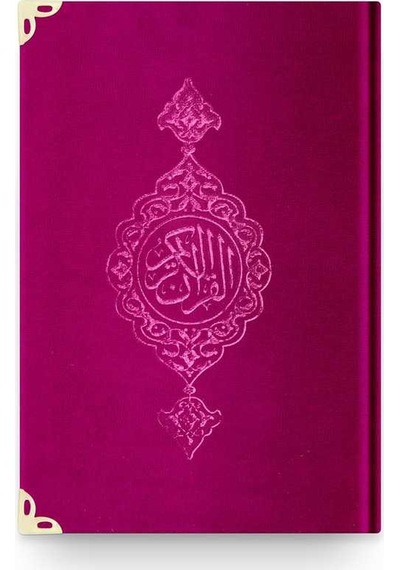 Hafız Boy Kadife Kur'an-ı Kerim (Fuşya Pembe, Yaldızlı, Mühürlü)