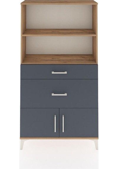 Arges Dolap 2 Raflı 2 Çekmeceli 2 Kapaklı 88x30x163 Çam-antrasit Çam Arges Dolap 2 Raflı 2 Çekmeceli 2 Kapaklı 88x30x163 Çam-antrasit Çam