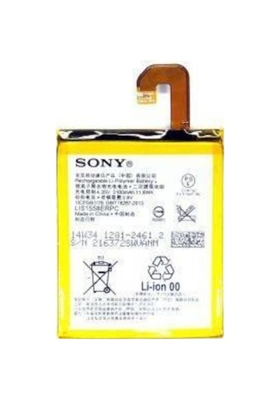 Sony Xperia Z3 Batarya Pil