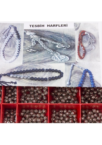 8 Mm Metal Harf Metal Tesbih Harfi 56631452