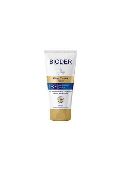 El Ve Tırnak Kremi Cilt Bariyeri Ve Tırnak Güçlendirici 50 Ml - Vitamin B7 Niasinamid Çinko Diğer