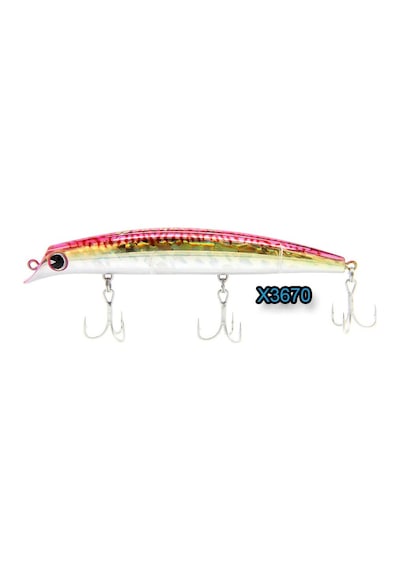 İma Sasuke 120 Reppa 12 CM 16.80 G Suni Yem
