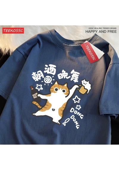 Startmore Y2k Vintage Tişört Tee Bir İçme Ve Dans Yavru Kedi Baskı Mavi