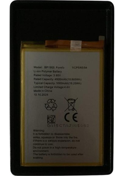 Omix X600 Bp 1905 Li-polymer Battery