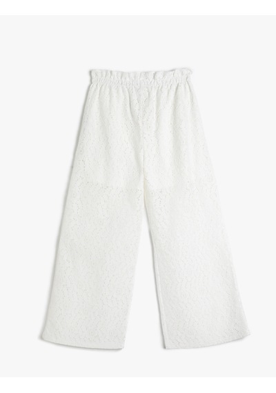 Koton Bol Paça Pantolon Yarım Astarlı Beli Lastikli Dantelli Beyaz Desenli 3skg40013aw Beyaz Koton Bol Paça Pantolon Yarım Astarlı Beli Lastikli Dantelli Beyaz Desenli 3skg40013aw Beyaz