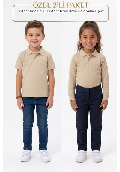Nacar Store Unisex Çocuk Uzun Ve Kısa Kollu Polo Yaka Okul Tişörtü 2'li Set Bej