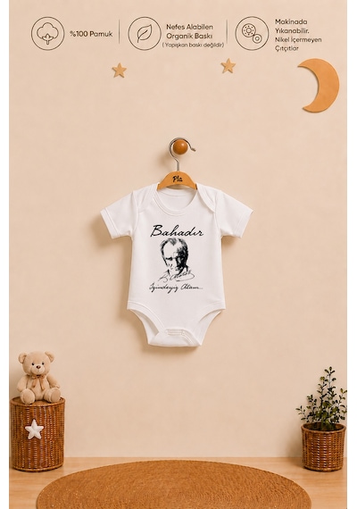 Pia Baby Erkek Bebek İsme Özel Hediye Seti %100 Pamuk Body Yastık Kılıfı Ve Ham Bez Bebek Kıyafet Kesesi 2022byk2x Ekru