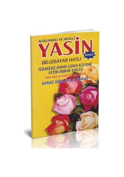 Yasin-I Şerif Türkçe Okunuşlu Ve Mealli Bilgisayar Hatlı Sarı